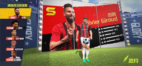 2026年3月24日NBA常规赛篮网vs开拓者直播【24直播网】