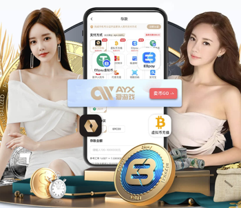 博主：北京地铁将推国安主题专列，工体站也将进行国安元素包装