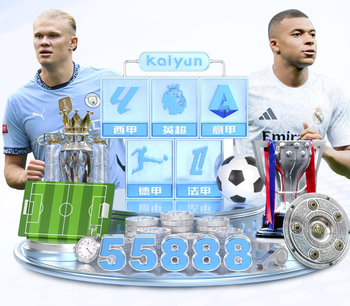 2026年3月23日突尼杯阿吉姆杰尔巴vs马荷迪亚直播【24直播网】