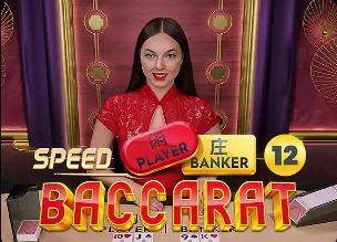 瓦斯：在南看台下打进罗马首球让我激动又满足，我的偶像是齐达内