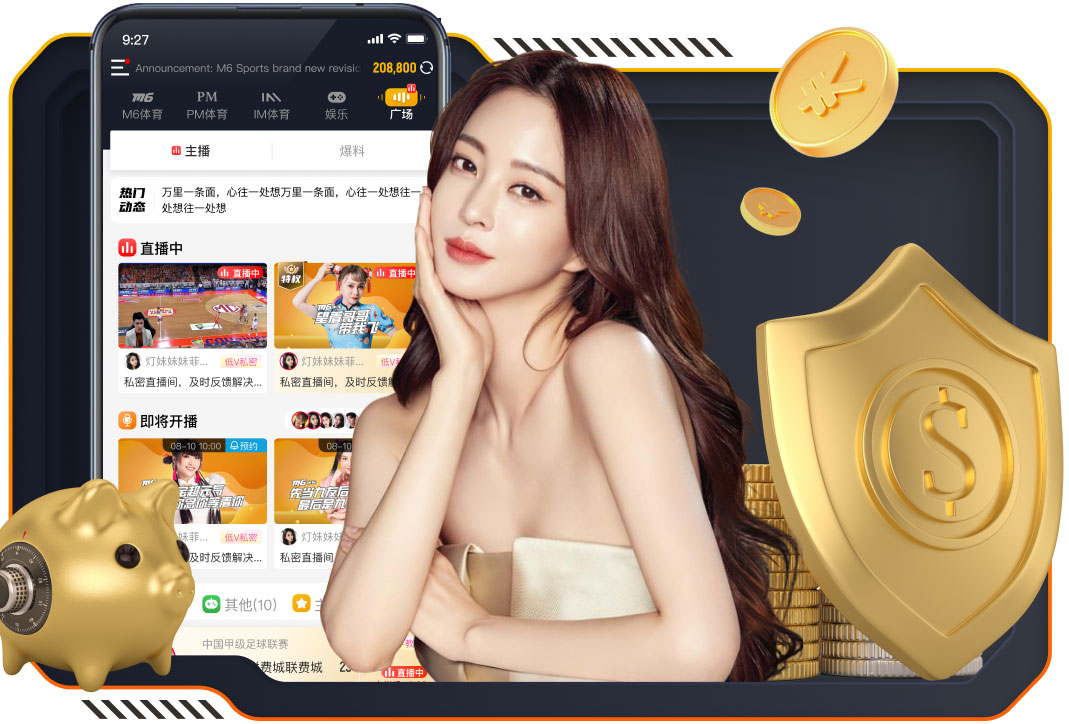 坎塞洛：我和瓜帅发生了争执，他不满我训练；离开曼城不后悔