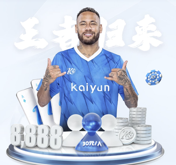 森林队主帅：这是一场至关重要的胜利，我们需要继续拼搏