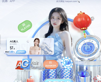 记者：拉波尔塔和哈兰德方面谈判了2小时，转会达成是可能的