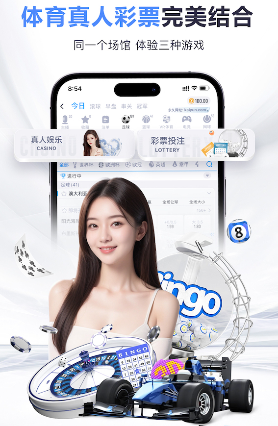 博主：北京地铁将推国安主题专列，工体站也将进行国安元素包装