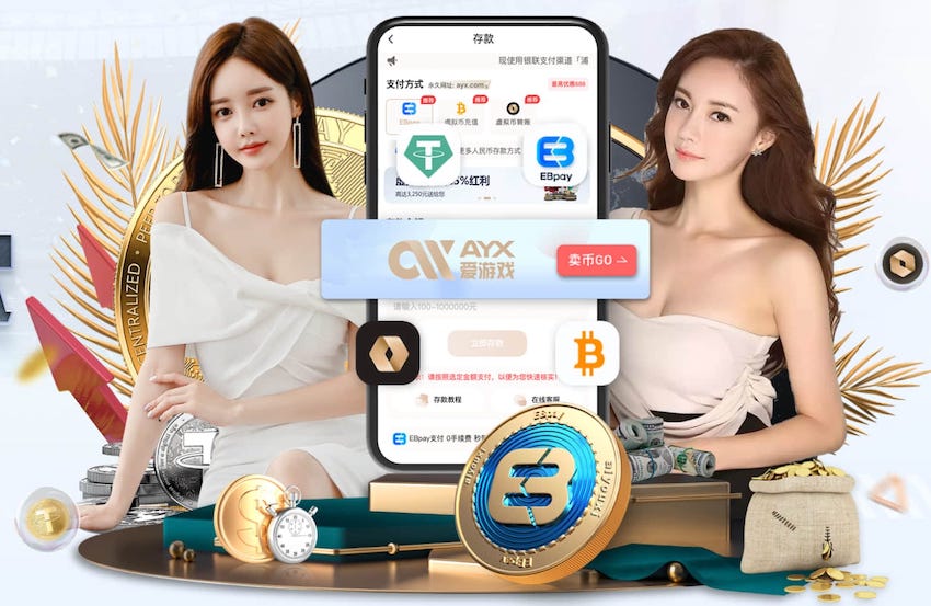 王钰栋社媒被举报下架 将海牛球迷打码再次发布：继续发继续爽