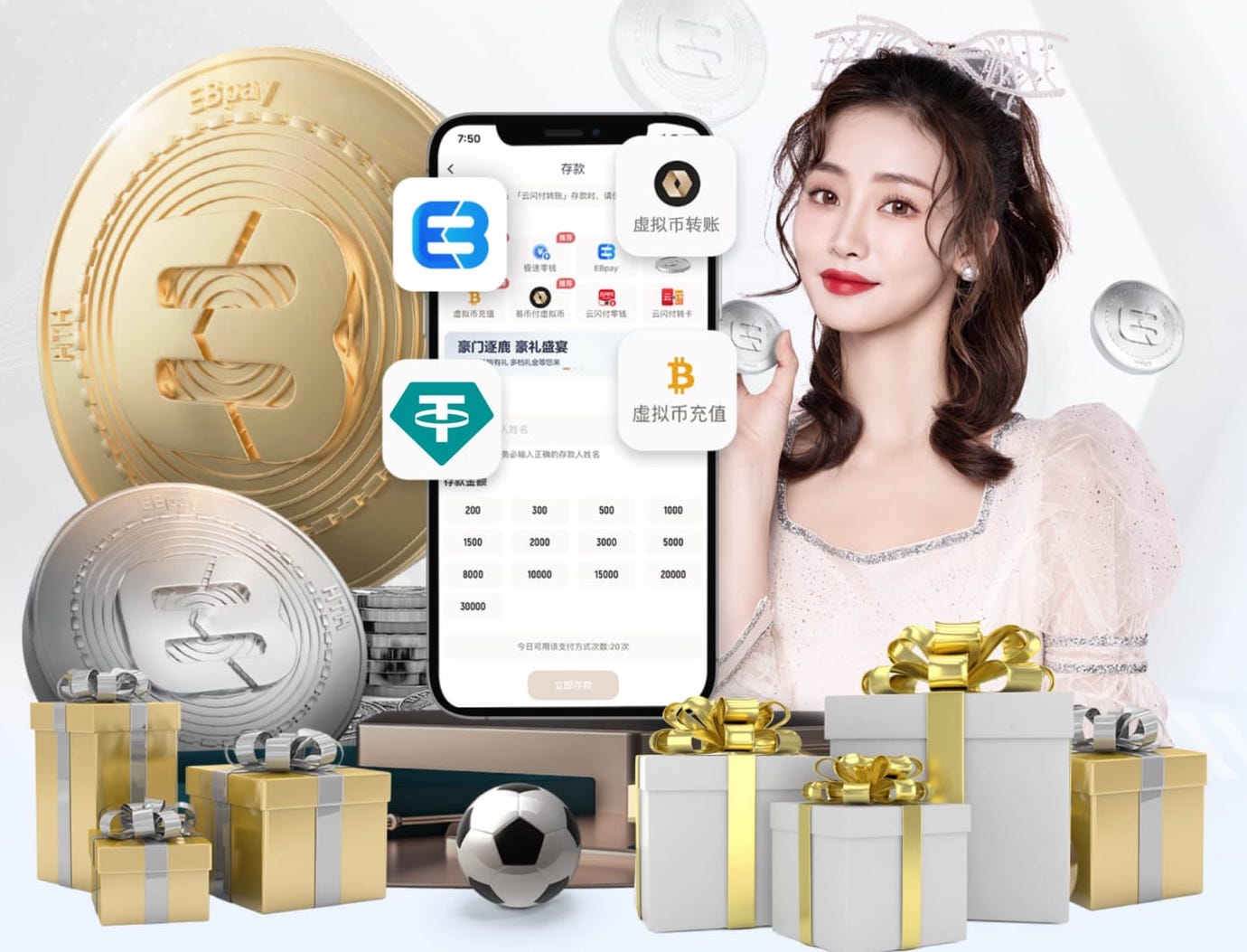 2026年3月24日NBA常规赛步行者vs魔术直播【24直播网】