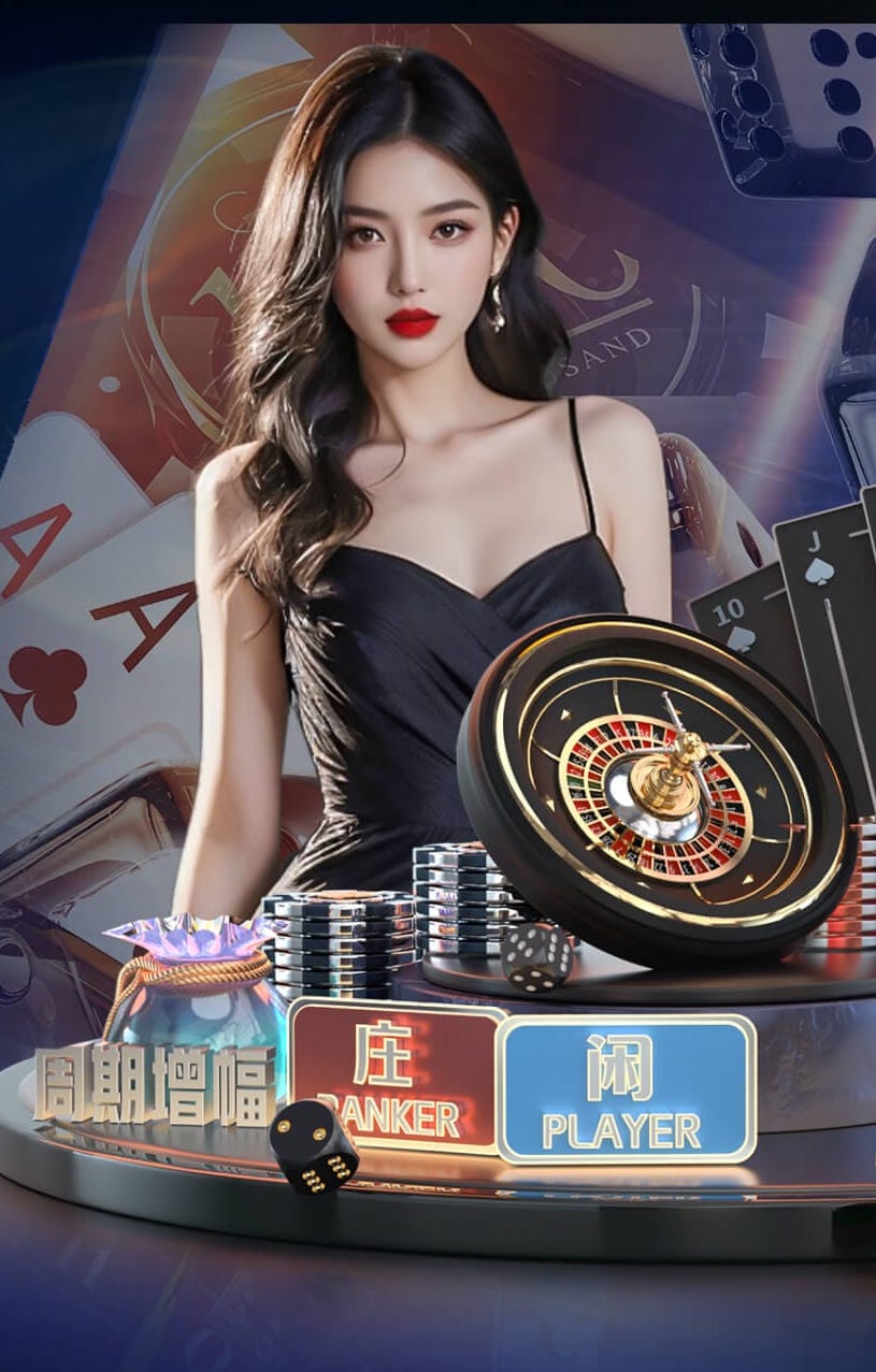 西媒：一名桑坦德竞技球迷在赛前与阿尔瓦塞特球迷发生冲突后死亡