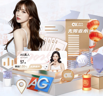 记录报：曼联重点关注本菲卡左后卫达尔，已派球探多次考察