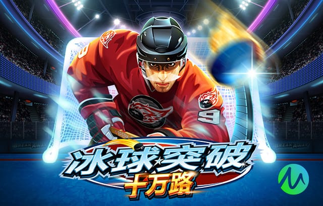 塔帅：凯帕整个赛季的发挥都非常稳定，他完全配得上首发